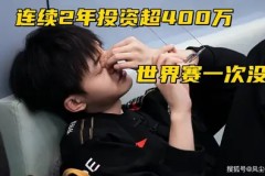 团队氛围积极：保底计划与工作生活平衡助力项目推进与效率提升